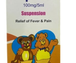 Ibuprofen Afrab Suspension 100mg/5ml